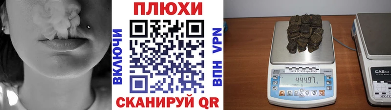 ГАШ ice o lator  Петрозаводск 