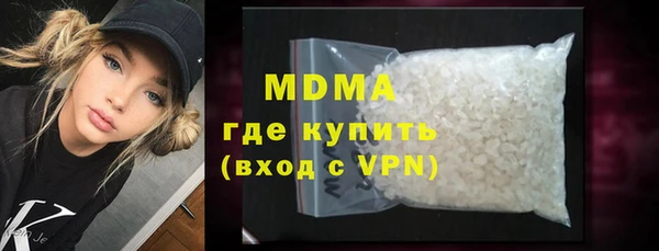 стаф Алексин