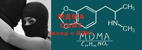 мефедрон Алзамай