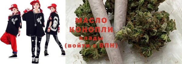 молекула духа Алексеевка
