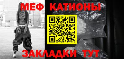 МДПВ Краснознаменск