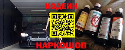 МДПВ Краснодар