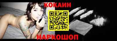 МДПВ Краснодар