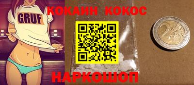 Альфа ПВП Конаково