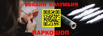 МДПВ Краснознаменск