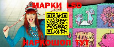 Альфа ПВП Конаково