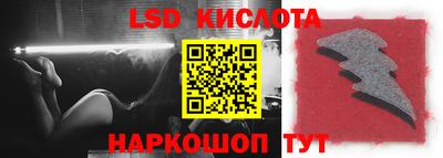 МДПВ Краснознаменск