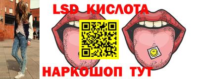 МДПВ Краснознаменск