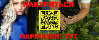 альфа пвп VHQ Краснокаменск