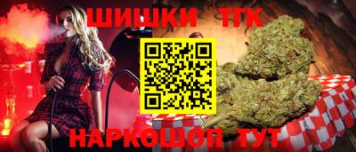 альфа пвп VHQ Краснокаменск