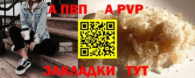 MDMA Premium VHQ Коммунар
