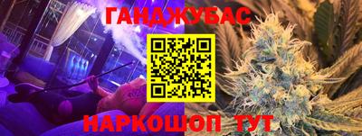 альфа пвп VHQ Краснокаменск
