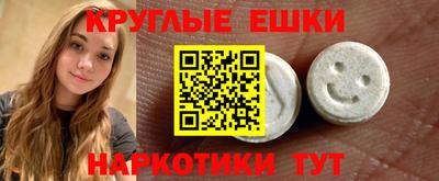 МДПВ Краснодар