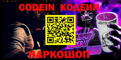 а пвп мука Свободный