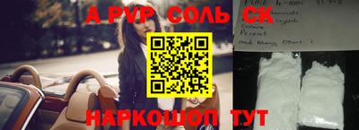 МДПВ Краснодар
