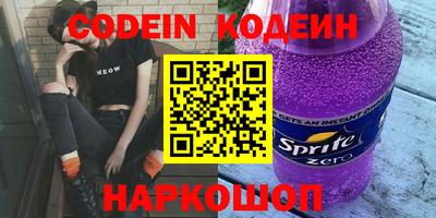 MDMA Premium VHQ Коммунар