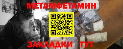 МДПВ Краснодар