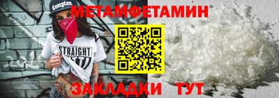 МДПВ Краснознаменск