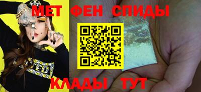 МДПВ Краснознаменск