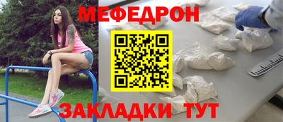дурь Комсомольск-на-Амуре