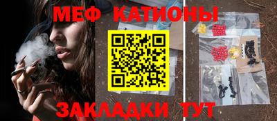 МДПВ Краснознаменск