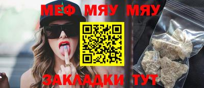 дурь Комсомольск-на-Амуре