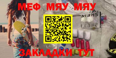 МДПВ Краснодар