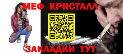 МДПВ Краснодар