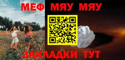 МДПВ Краснодар