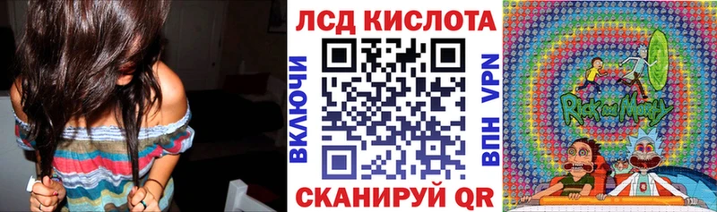 hydra зеркало  Петрозаводск  маркетплейс наркотические препараты  Наркотические марки 1,8мг 